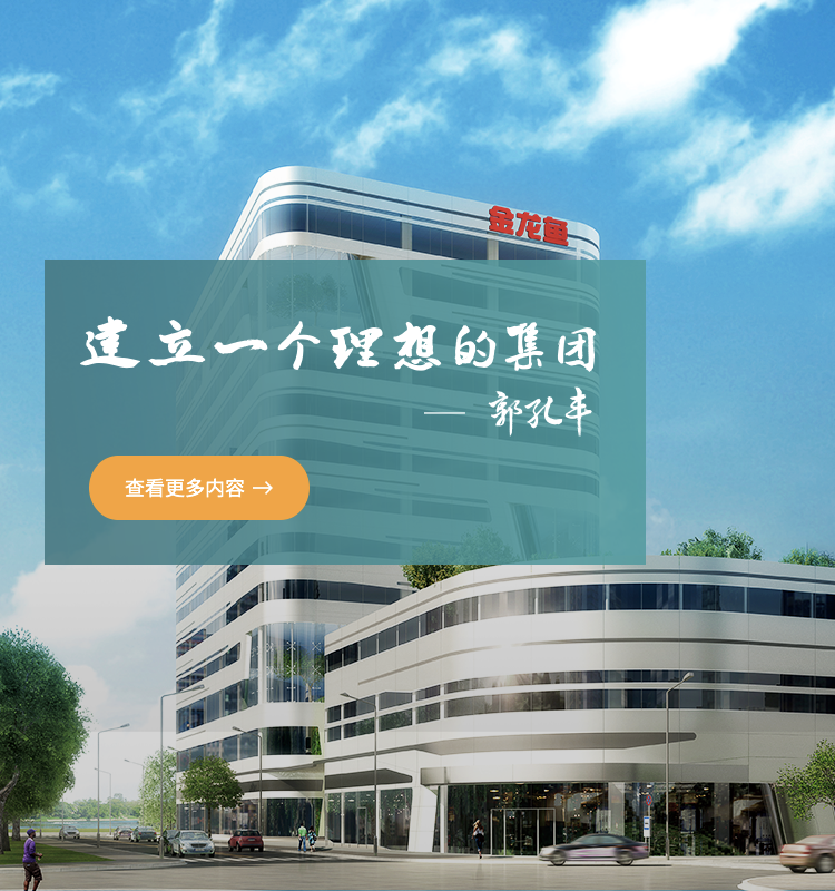 jbo������(�羺)-Ϊ���Ӿ�������,Ϊ��ҫ����