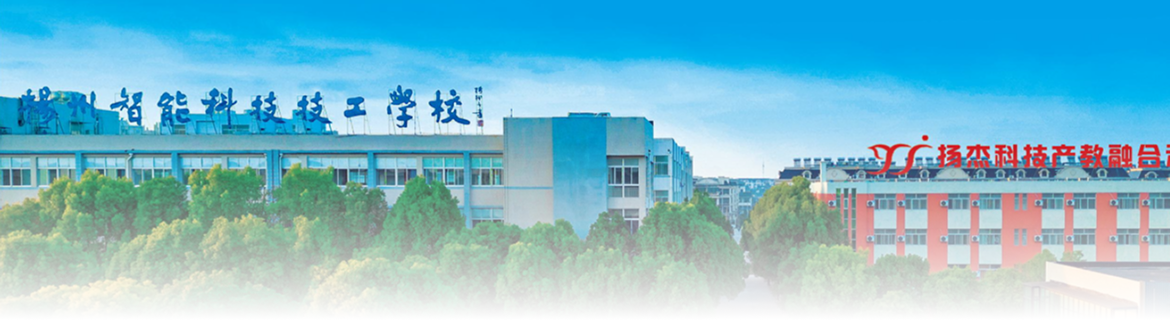 申博官网-相信品牌力量