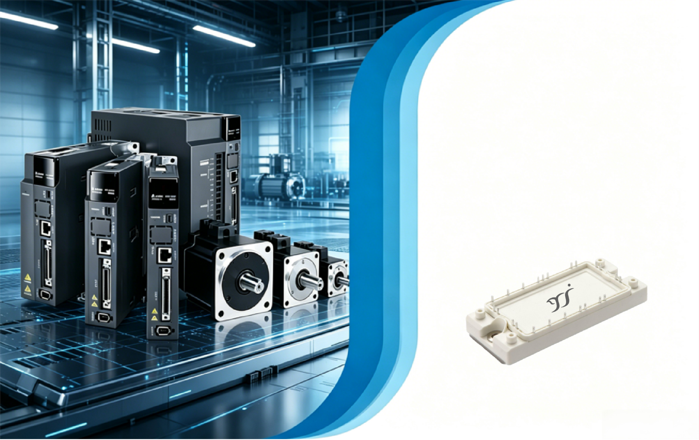 IGBT Module